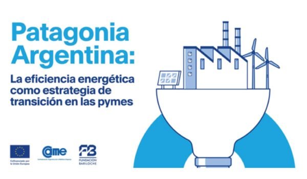 HERO-PROYECTO-REDES